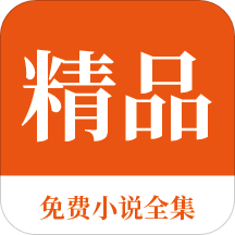 亚游app下载